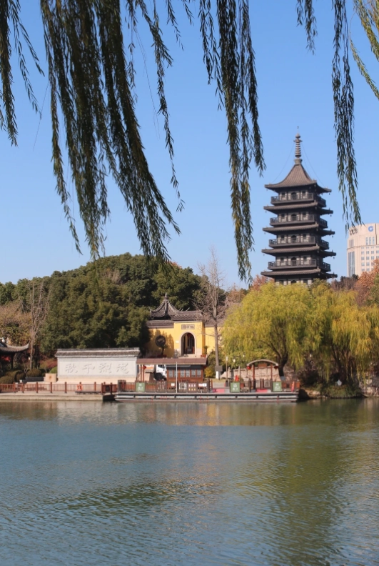 South Lake ticket booking