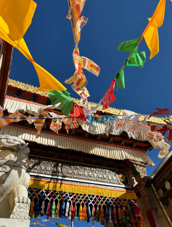 Shangri-La attractions Shangri-La attractions