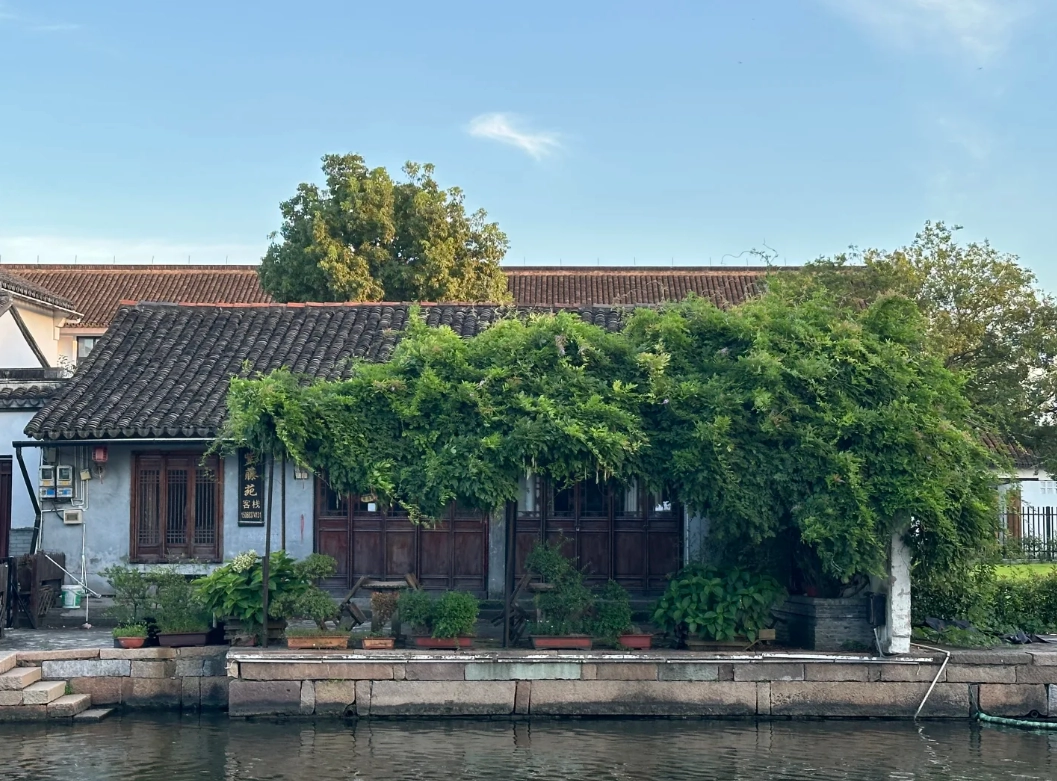 how to get to Wuzhen from Shanghai how to get to Wuzhen from Shanghai