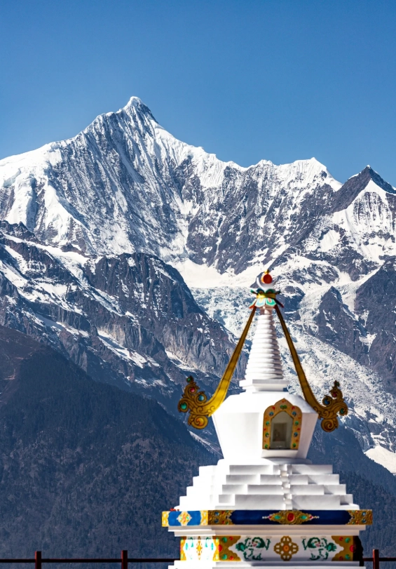 Shangri-La things to do Shangri-La things to do