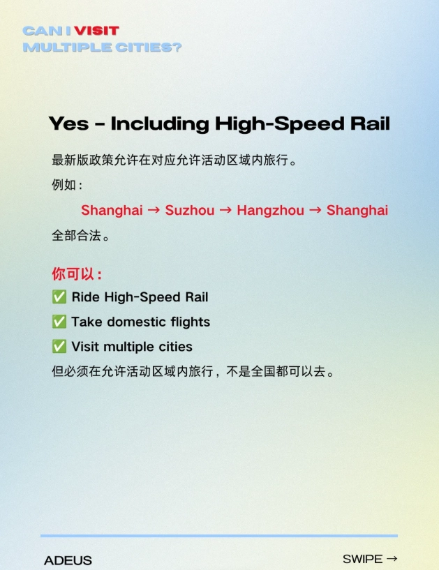 VPN for China transit VPN for China transit