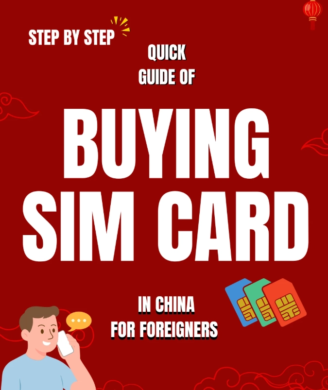 china travel sim card