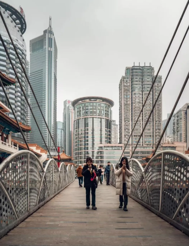 Chongqing vertical city tips