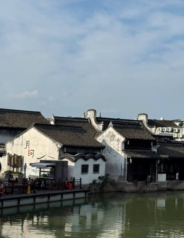 Jiaxing Yuehe Jiaxing Yuehe