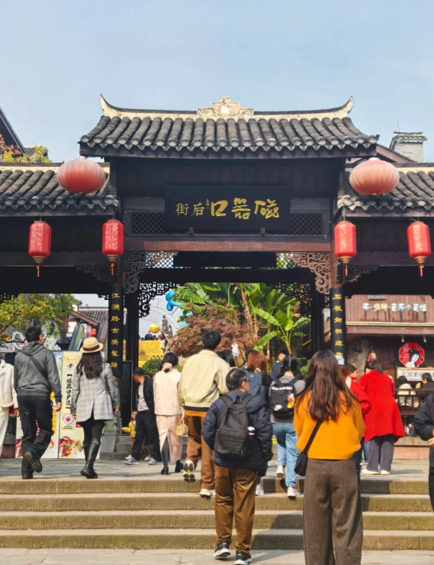best cultural experiences Chongqing best cultural experiences Chongqing