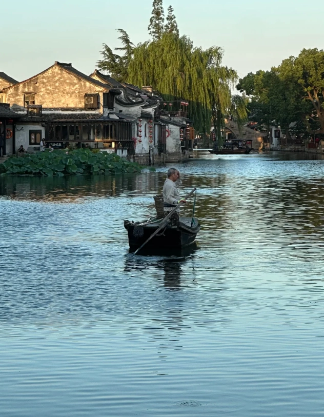 Wuzhen day trip from Shanghai Wuzhen day trip from Shanghai