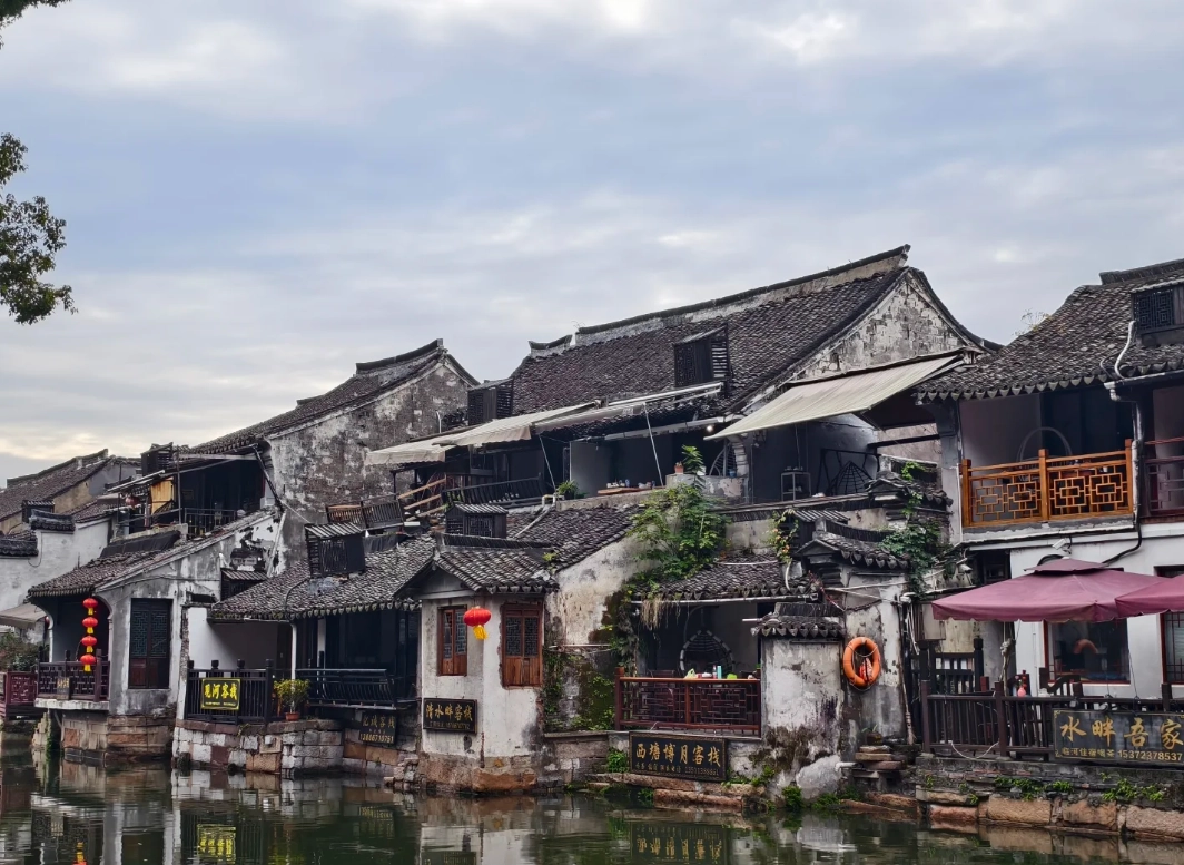 Jiaxing travel guide