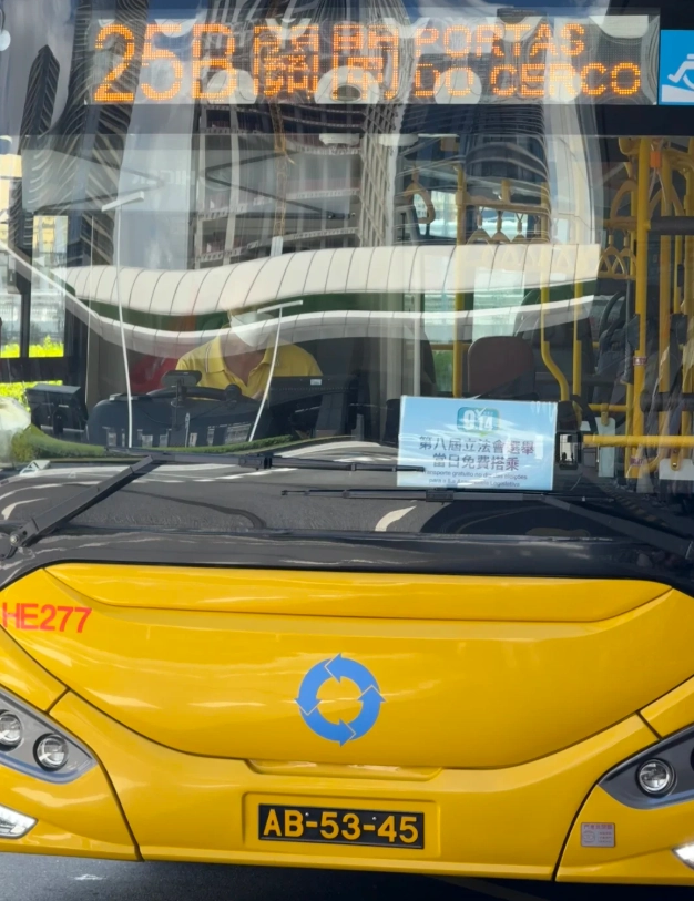 Macau public transport Macau public transport