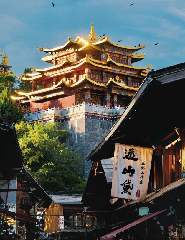 what to do in Shangri-La