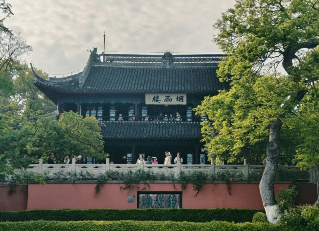 Xitang vs Wuzhen