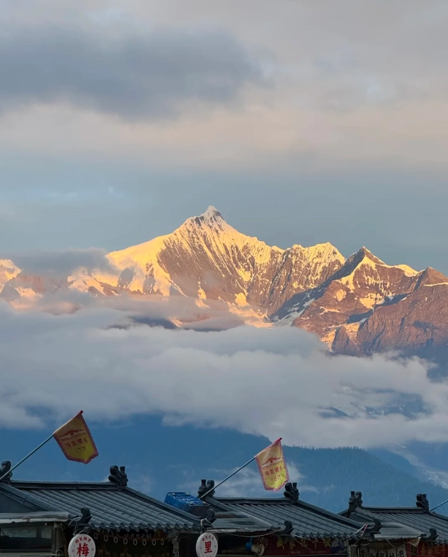 Meili Snow Mountain itinerary Meili Snow Mountain itinerary