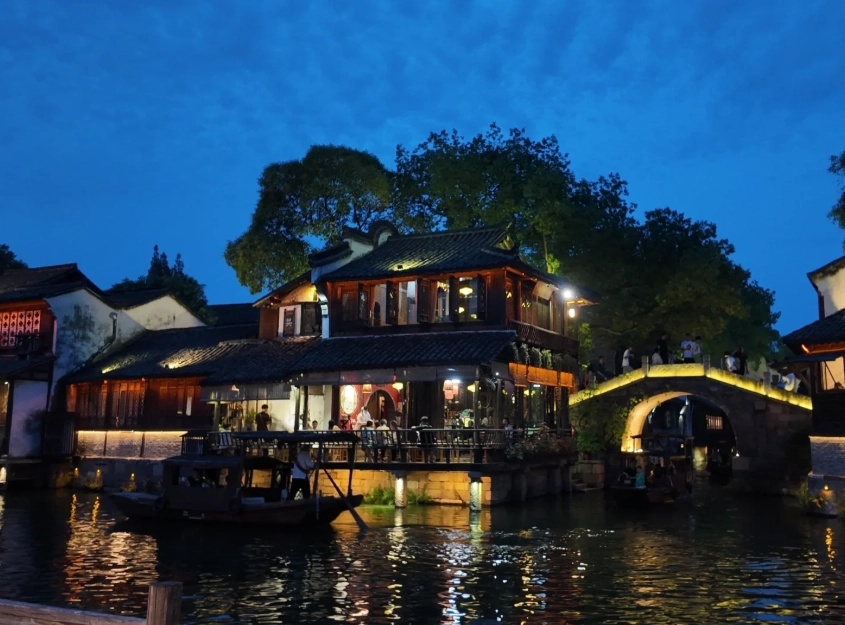 Wuzhen from Shanghai