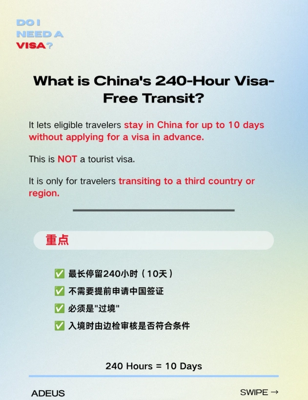 Alipay for foreign tourists Alipay for foreign tourists