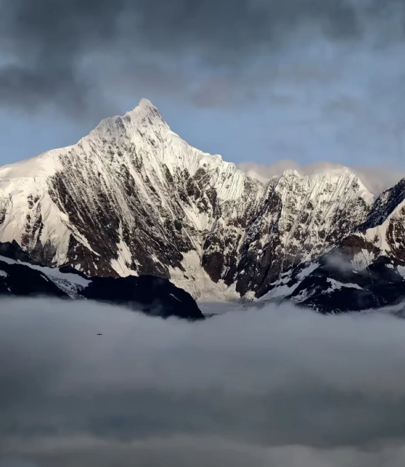 Meili Snow Mountain trekking Meili Snow Mountain trekking