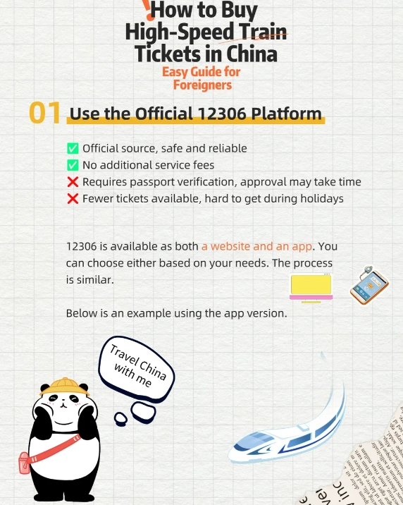 China high-speed rail booking China high-speed rail booking
