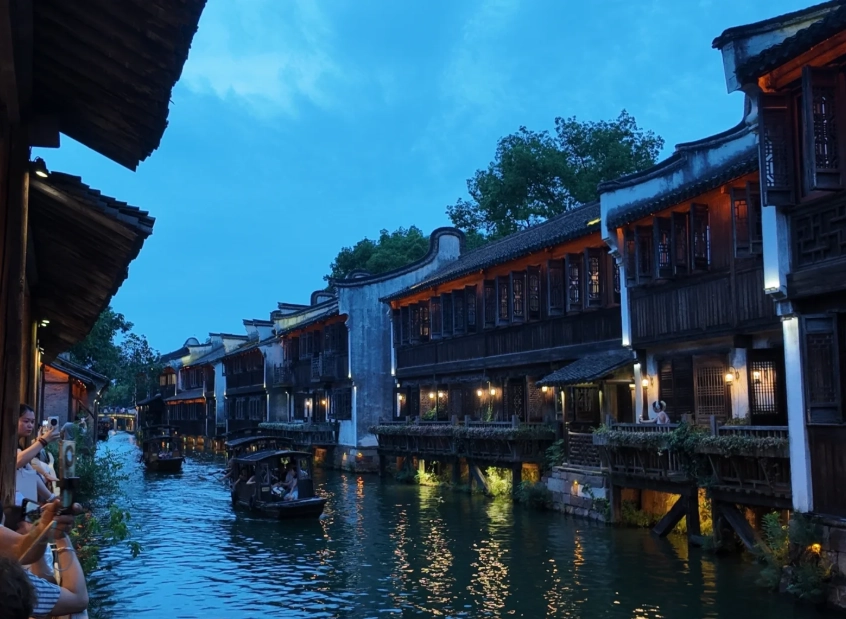 Wuzhen ticket booking