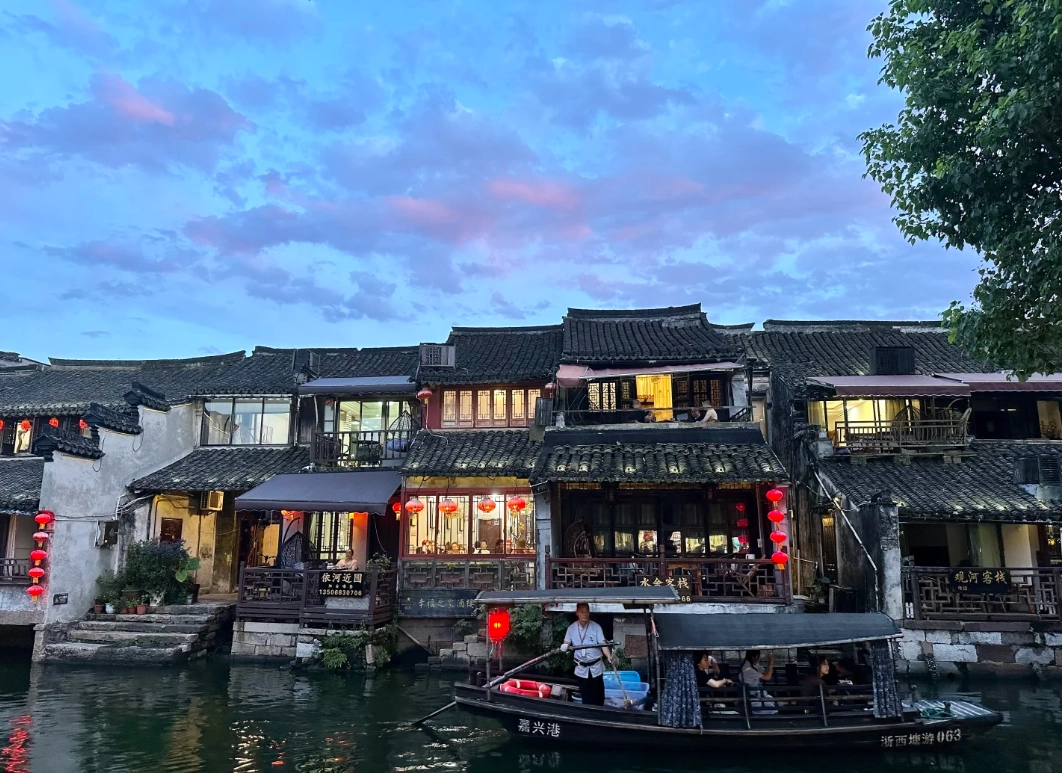 Jiaxing budget travel