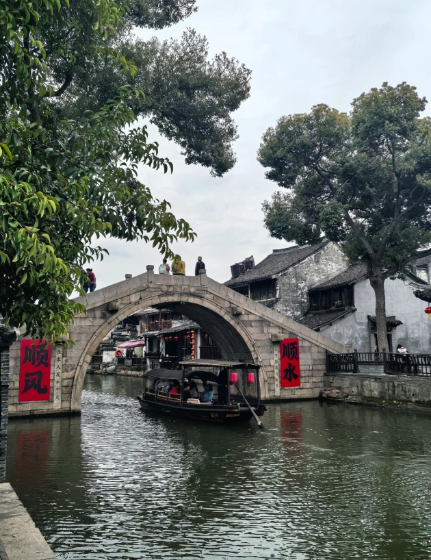 things to do in Jiaxing things to do in Jiaxing