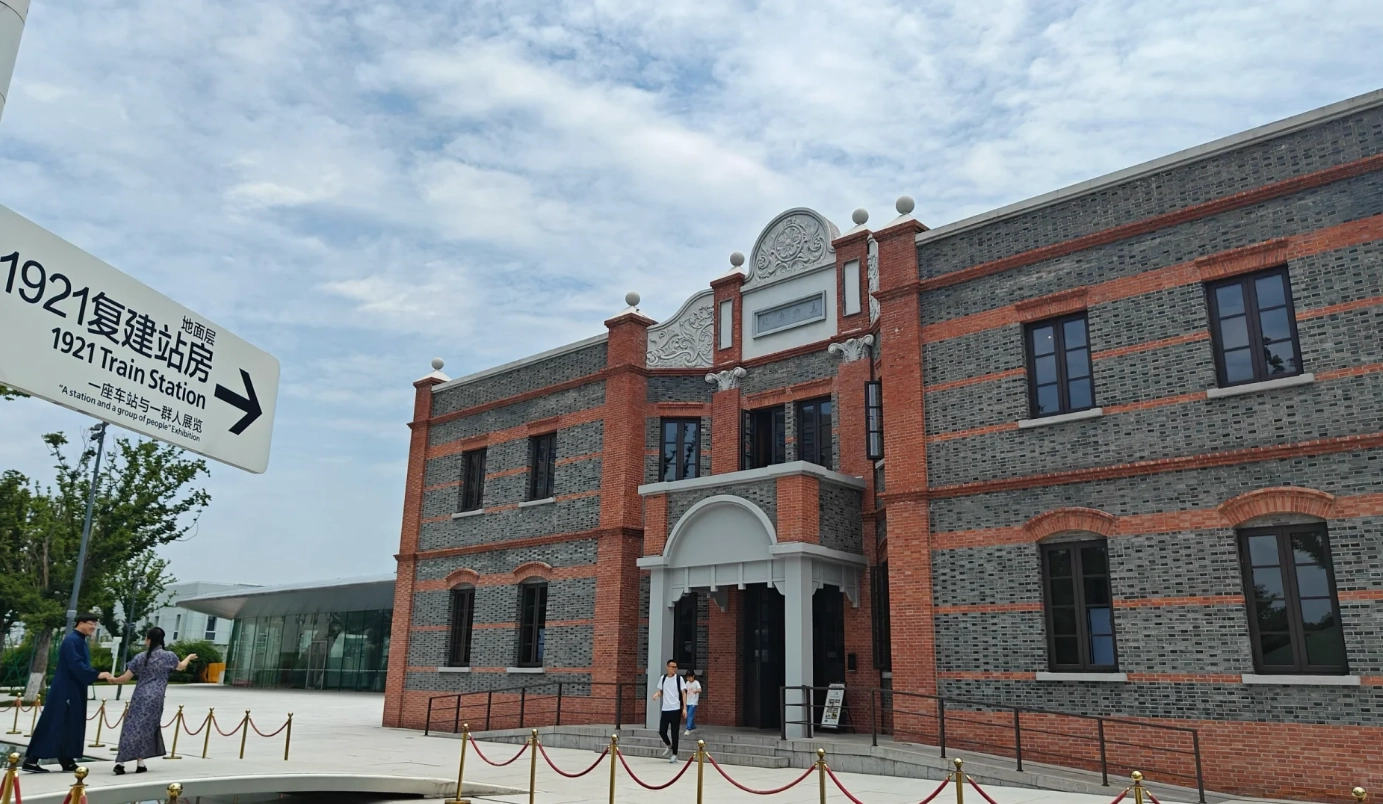Jiaxing train station Jiaxing train station