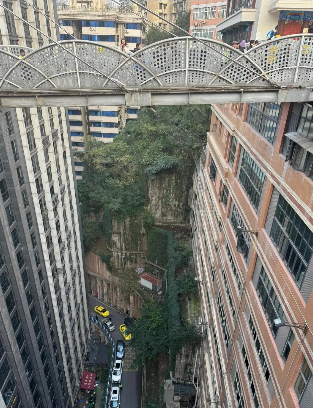 8D Magic City Chongqing