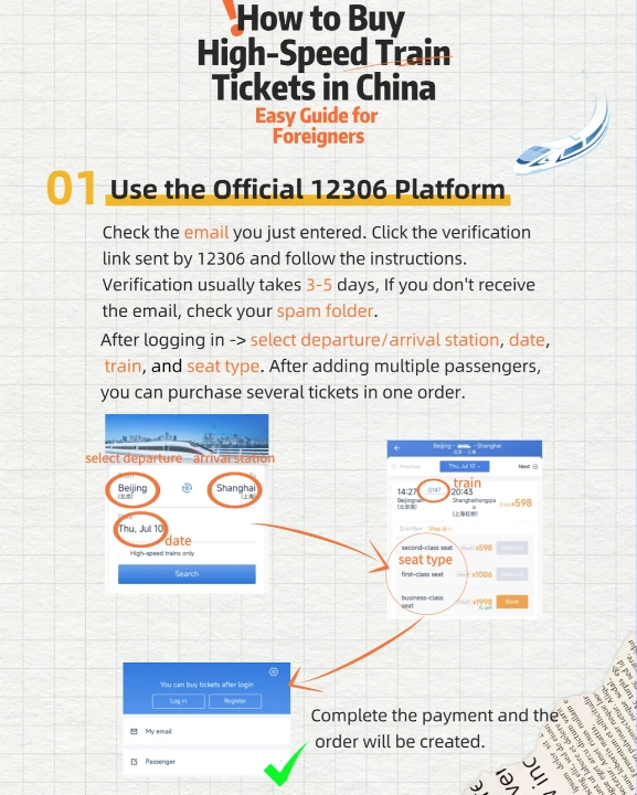 buy bullet train tickets online buy bullet train tickets online