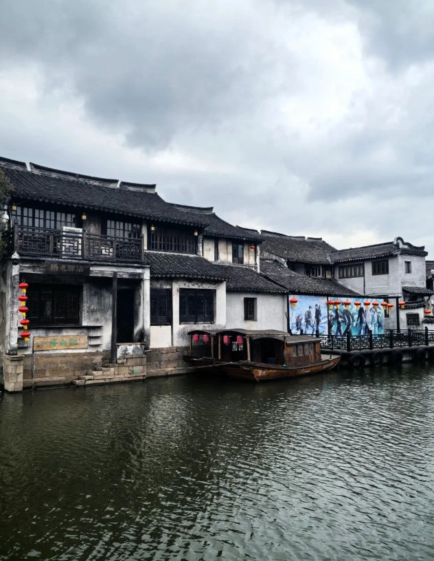 Jiaxing travel guide Jiaxing travel guide