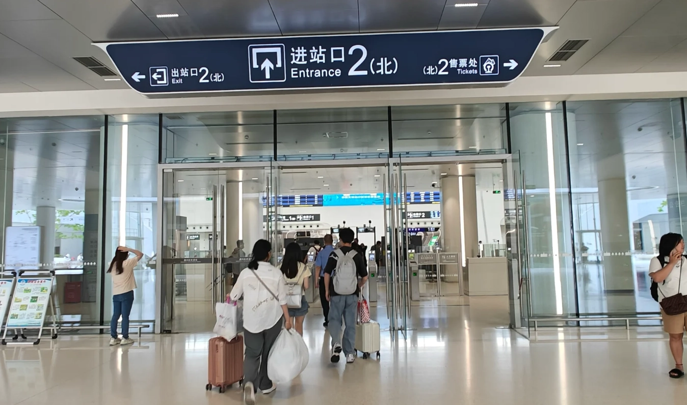 Jiaxing railway station guide Jiaxing railway station guide