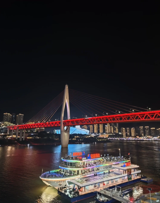 when to go to Hongyadong