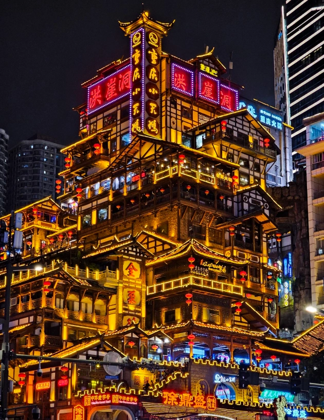 Hongyadong night view
