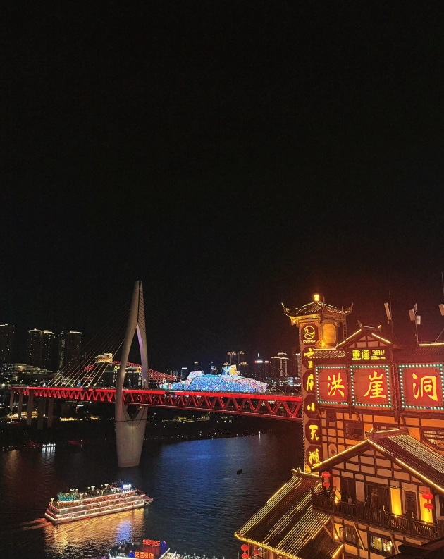 Chongqing Hongyadong travel tips