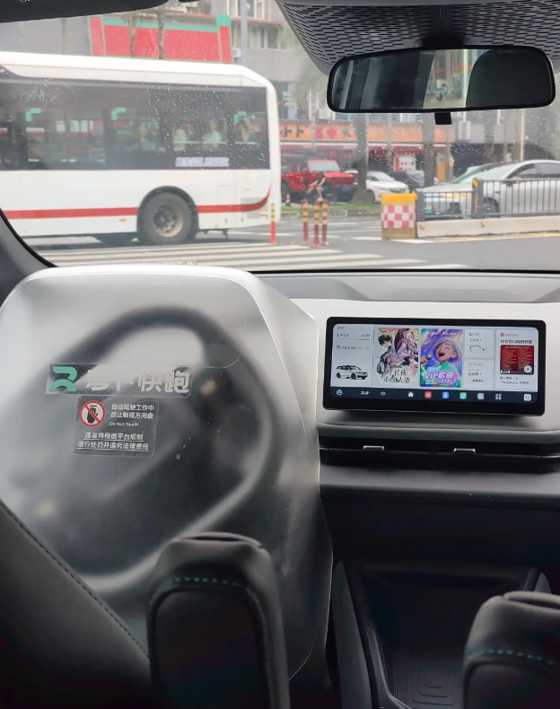 robotaxi China robotaxi China