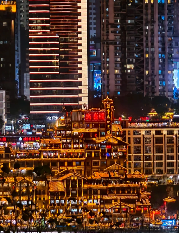 Chongqing nightlife Chongqing nightlife