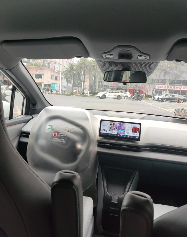 Baidu Apollo Go Baidu Apollo Go