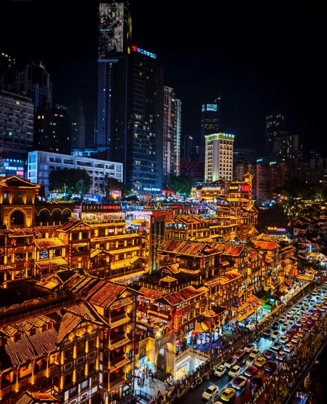 Chongqing Hongyadong travel tips