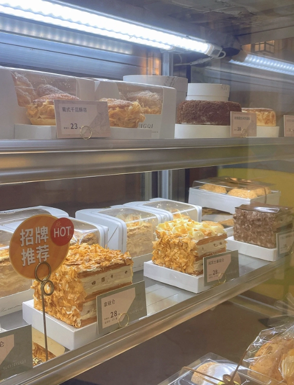 Chongqing sweet treats guide Chongqing sweet treats guide