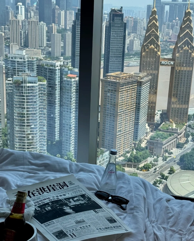 best hotel in Chongqing with view