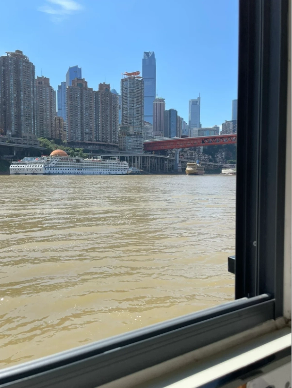 Yangtze River ferry Chongqing