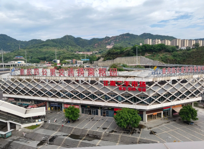 Chongqing long distance bus