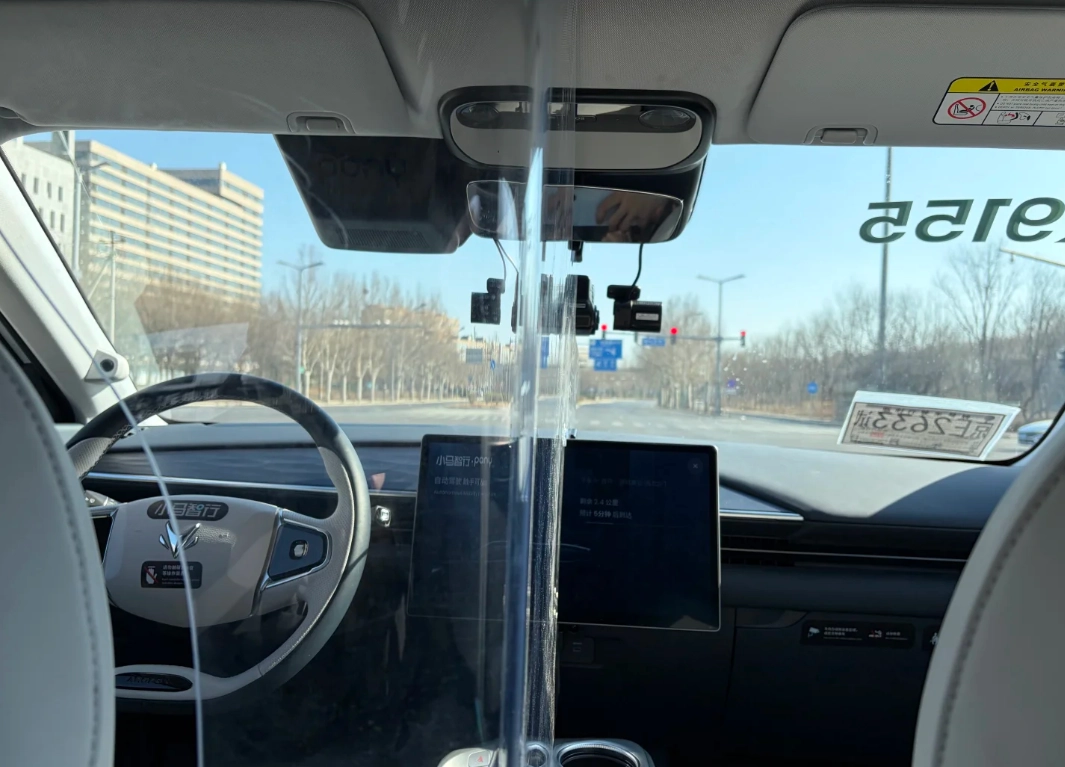 Baidu Apollo Go Baidu Apollo Go