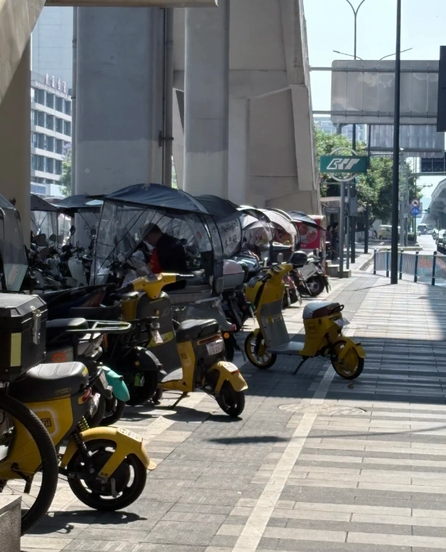 bike sharing app Chongqing bike sharing app Chongqing