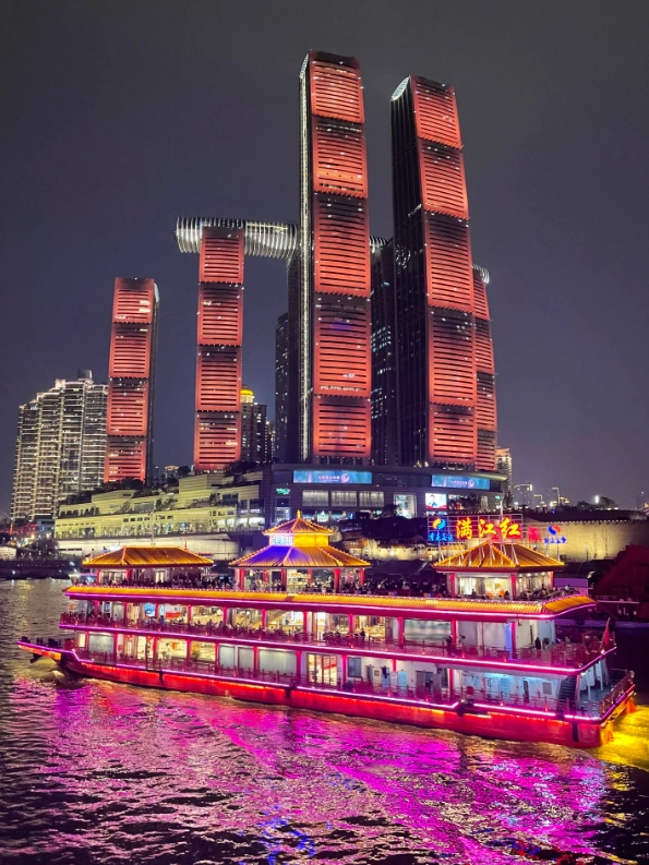 Chongqing ferry tickets