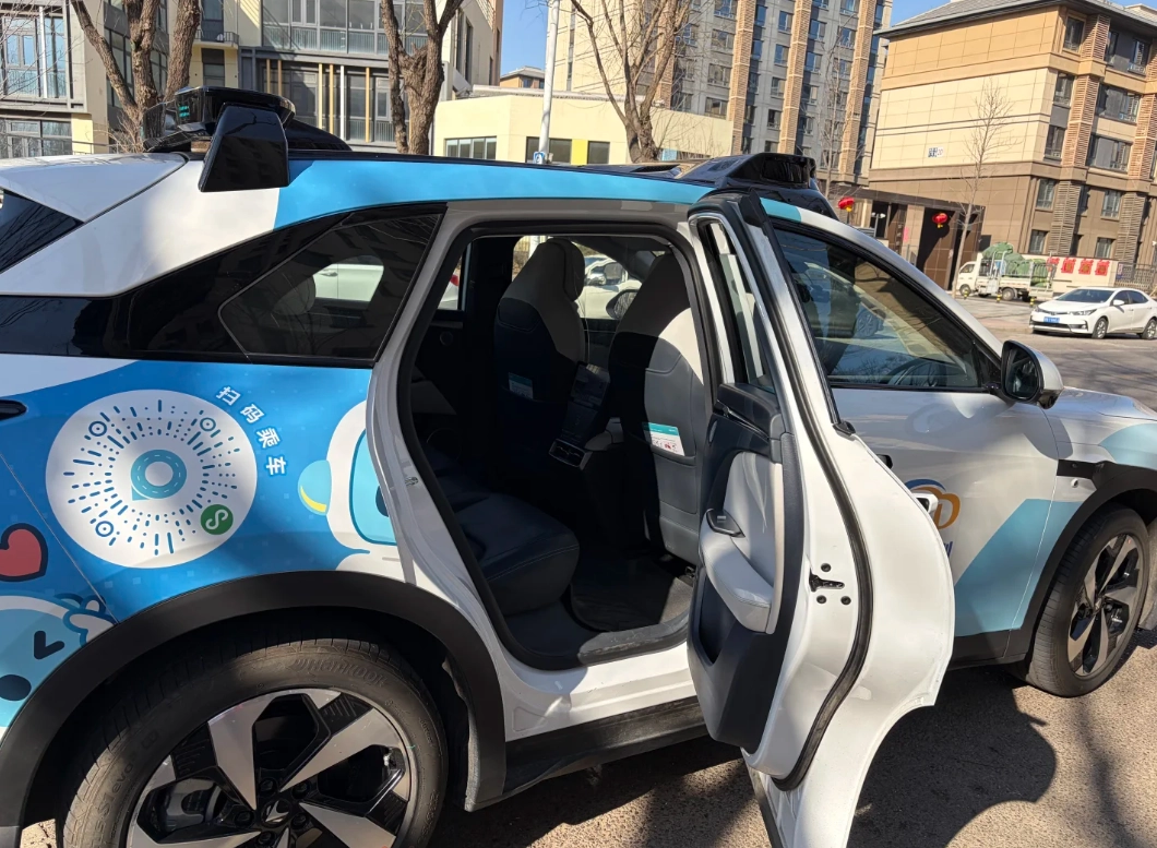 autonomous taxi Beijing autonomous taxi Beijing