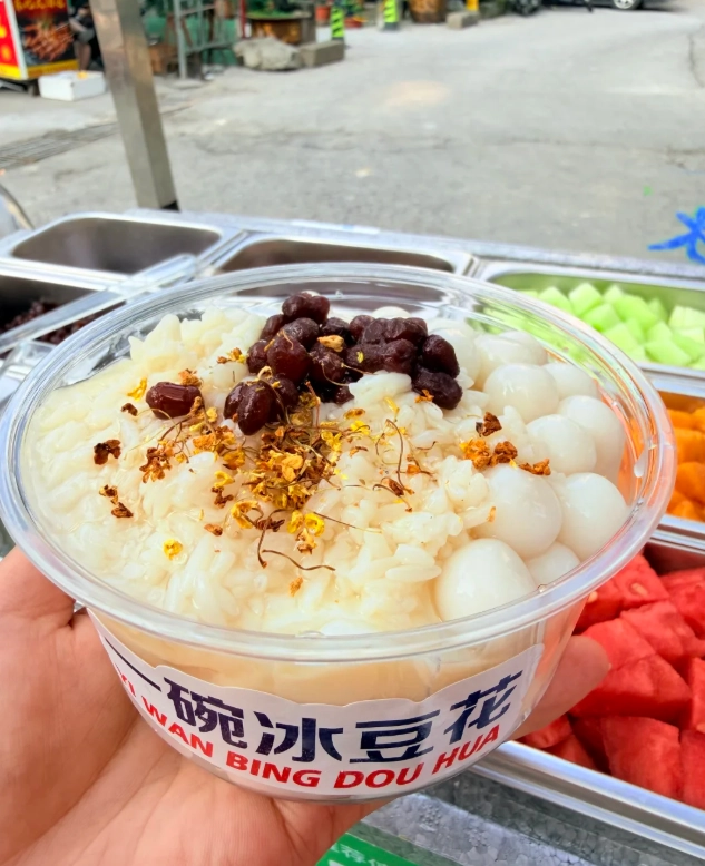 best desserts in Chongqing best desserts in Chongqing