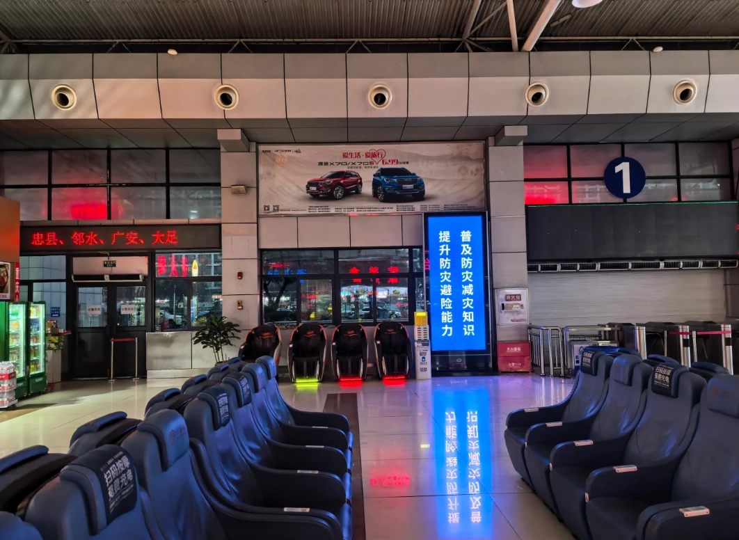 buy bus tickets Chongqing