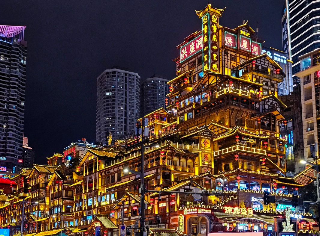Hongyadong travel tips Hongyadong travel tips