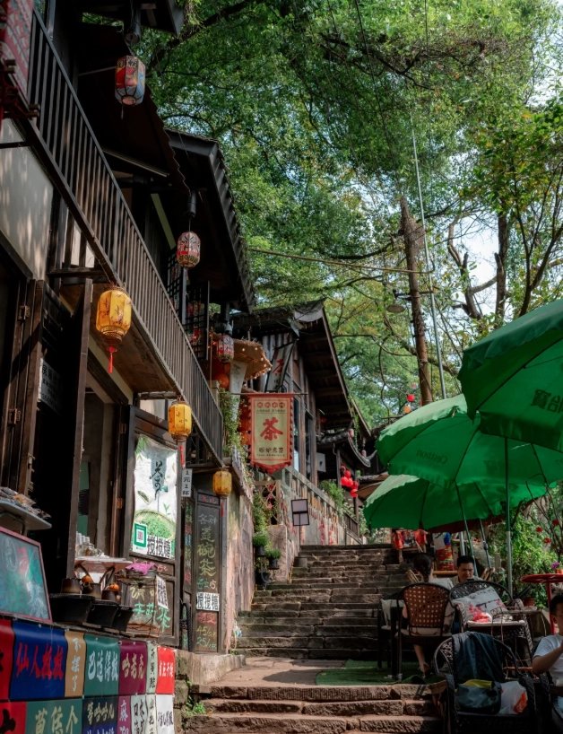 Chongqing travel accommodation