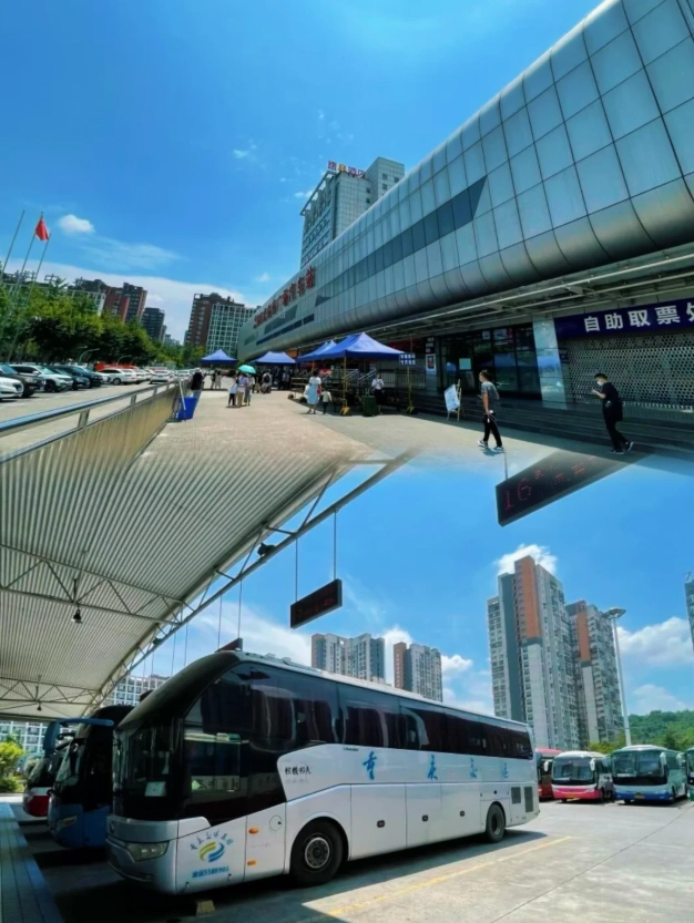 Chongqing Long Distance Bus Station: Avoid These 5 Mistakes