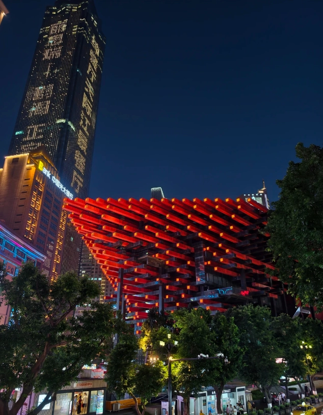Chongqing Guotai Arts Center: Top Tips for Foreign Visitors