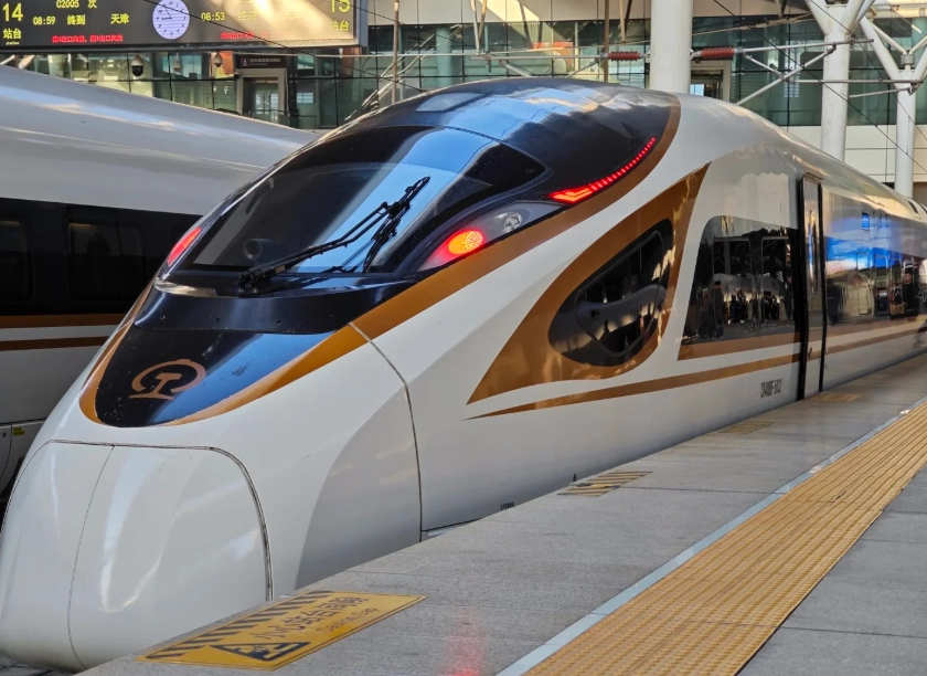 high-speed rail china tips
