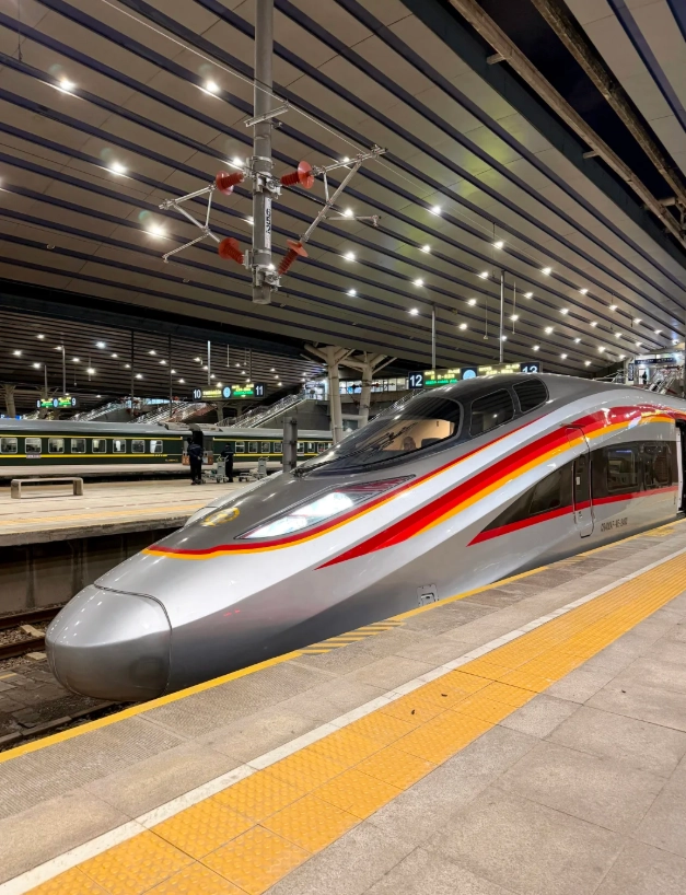 china train travel